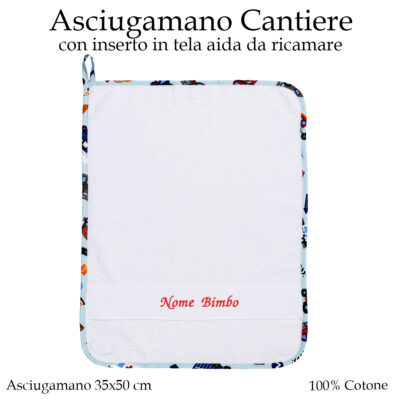 Asciugamano scuola materna cantiere