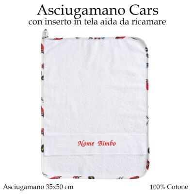 Asciugamano scuola materna cars